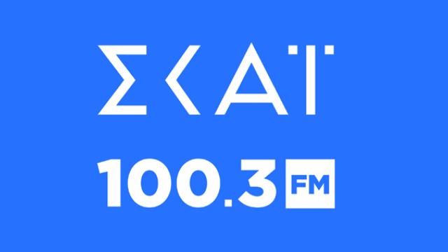 Ενημερωτική Εκπομπή - Δημήτρης Στούμπος / Γιώργος Μουρούτης