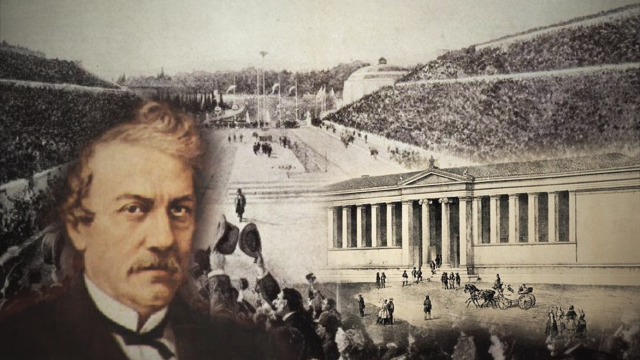«Γνωρίζοντας την ευρωπαϊκή ιστορία»: Κωνσταντίνος Παπαρρηγόπουλος: ο «πατέρας» της ελληνικής ιστοριογραφίας 26/10/2025